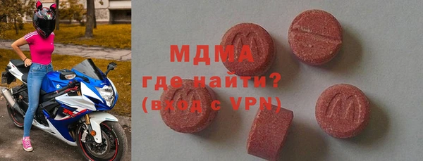 гидропоника Новокубанск