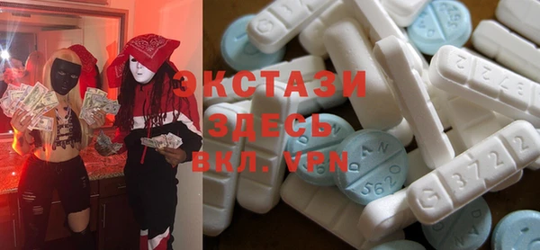 PSILOCYBIN Новодвинск