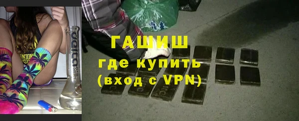 скорость mdpv Нязепетровск