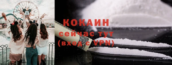 гидропоника Новокубанск