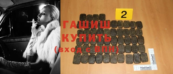 PSILOCYBIN Новодвинск