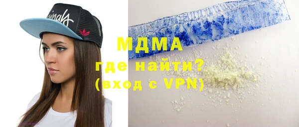 наркотики Нягань