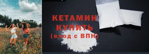 PSILOCYBIN Новодвинск