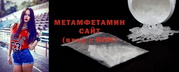 PSILOCYBIN Новодвинск