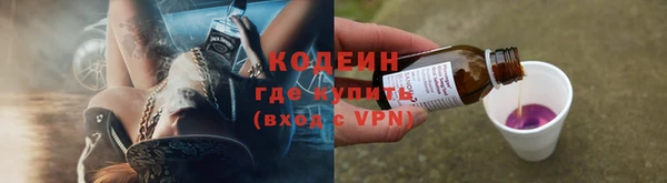 скорость mdpv Нязепетровск