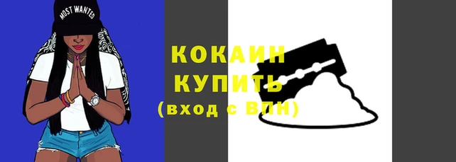 наркотики Нягань