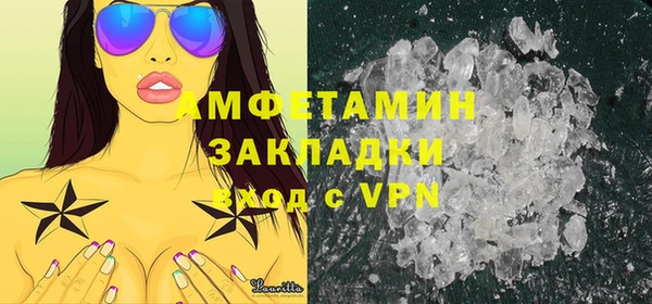 гидропоника Новокубанск