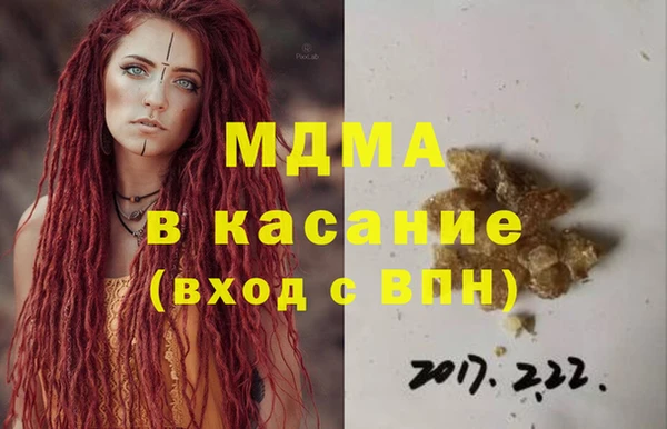 гидропоника Новокубанск