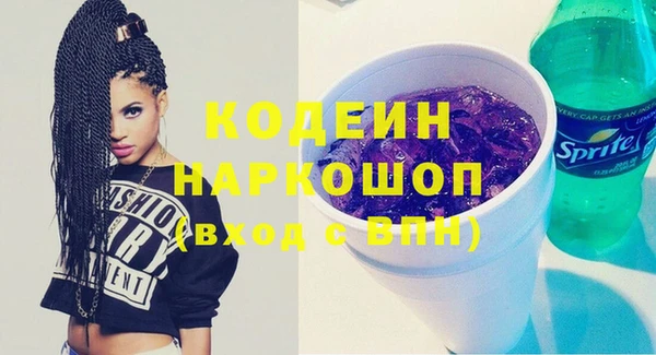 jwh Няндома