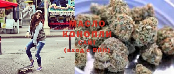 гидропоника Новокубанск
