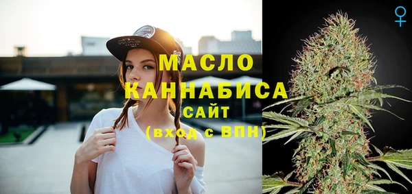 гидропоника Новокубанск