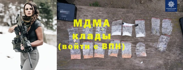 наркотики Нягань
