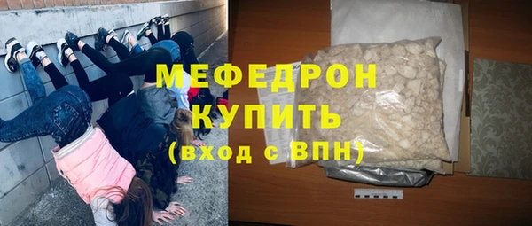 гидропоника Новокубанск