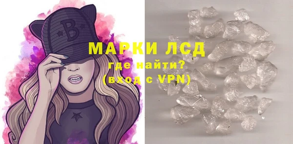jwh Няндома