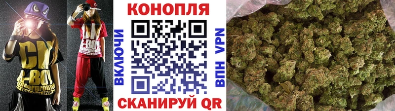Бошки Шишки Amnesia  Полярные Зори 